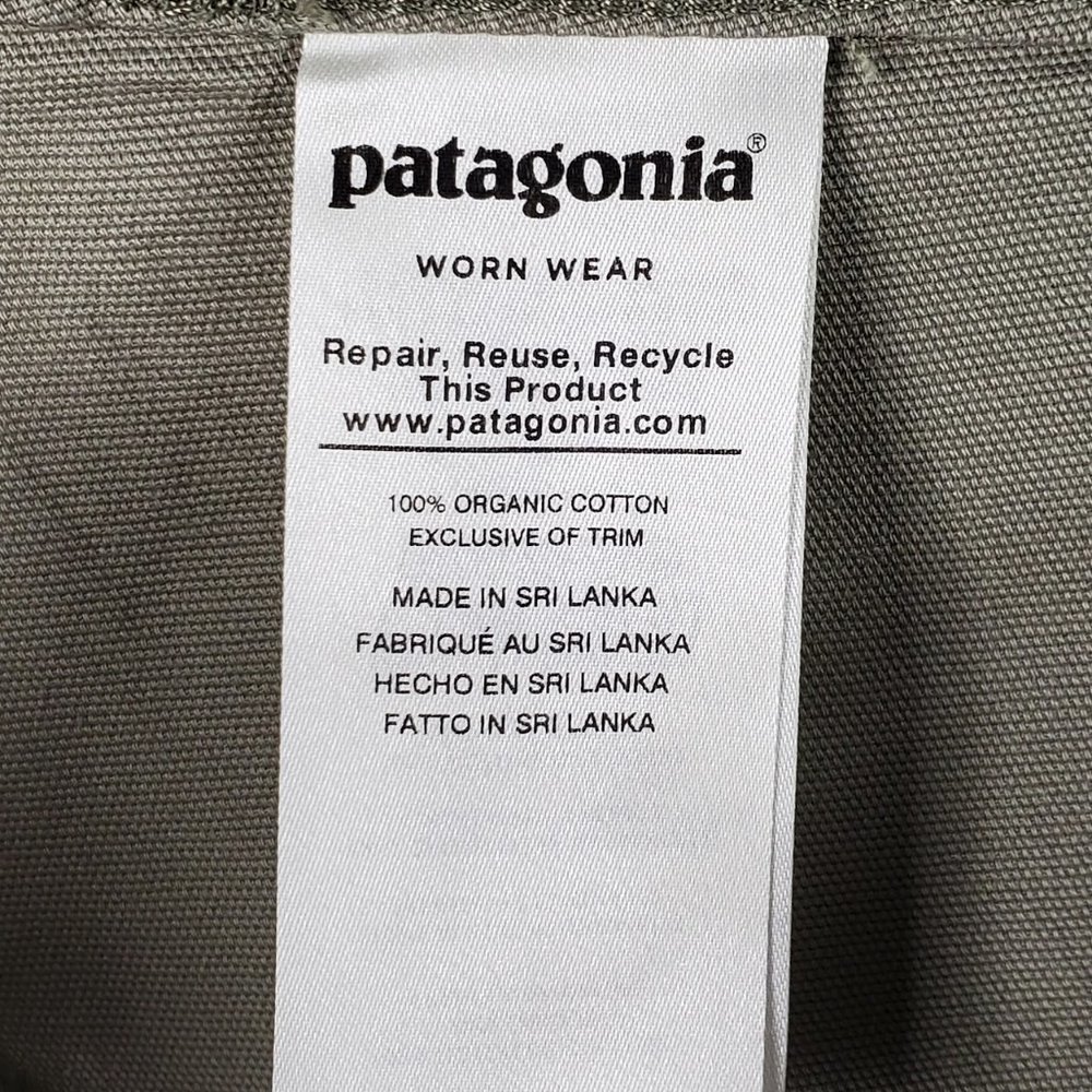PATAGONIA shale Stand Up Skirt tan Sz 12 - Picture 6 of 6